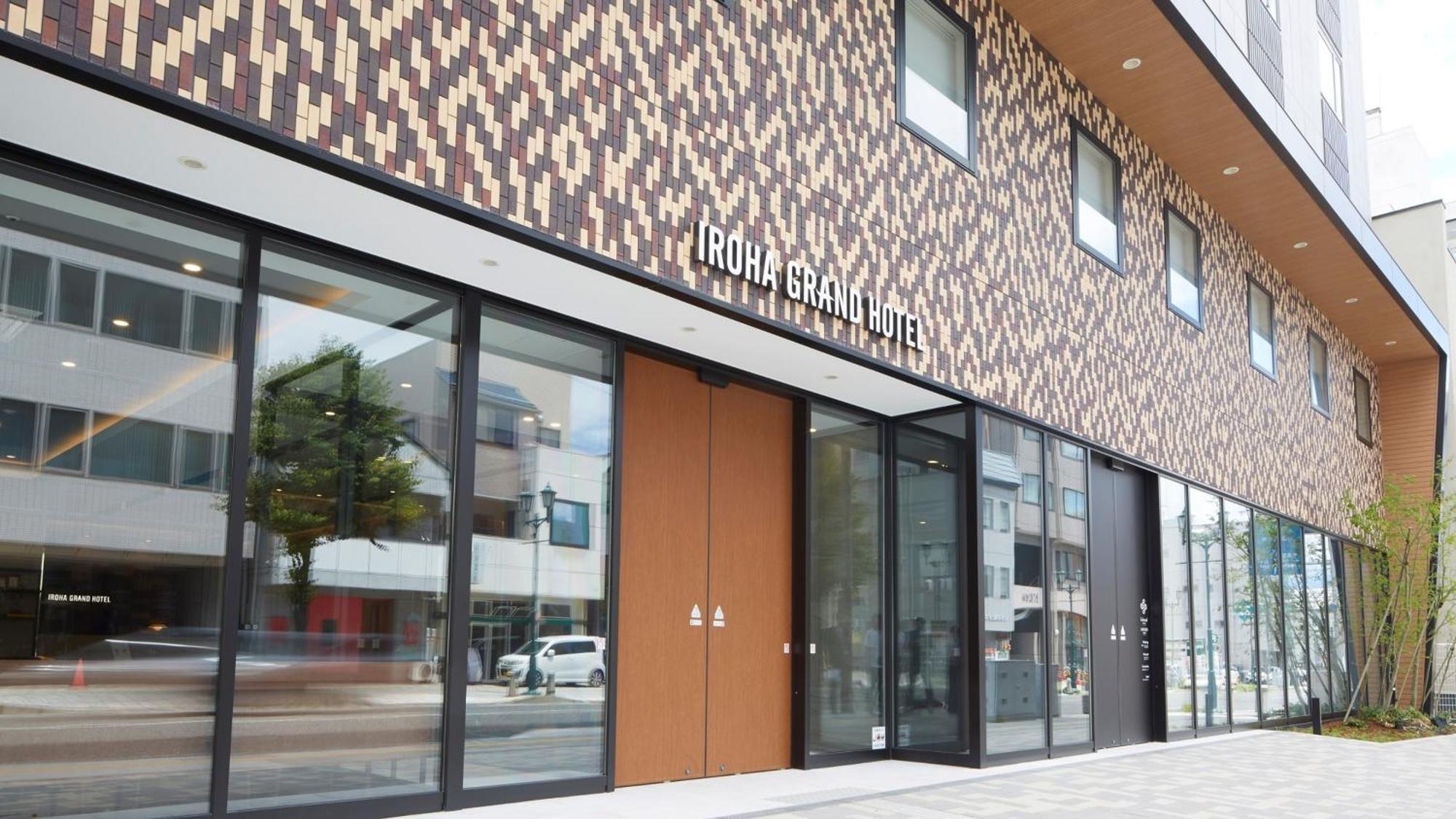Iroha Grand Hotel Matsumoto Eki-Mae Zewnętrze zdjęcie